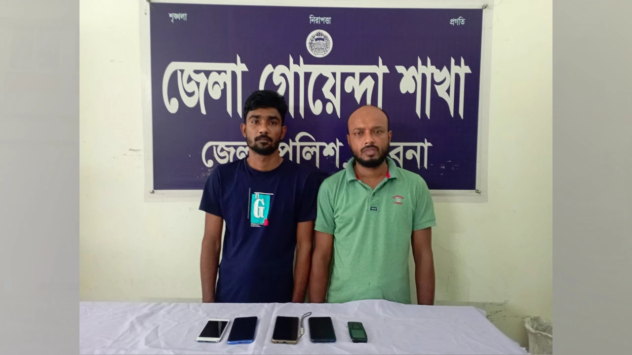 ডিবি পরিচয়ে চাঁদাবাজির অভিযোগে আটক ২