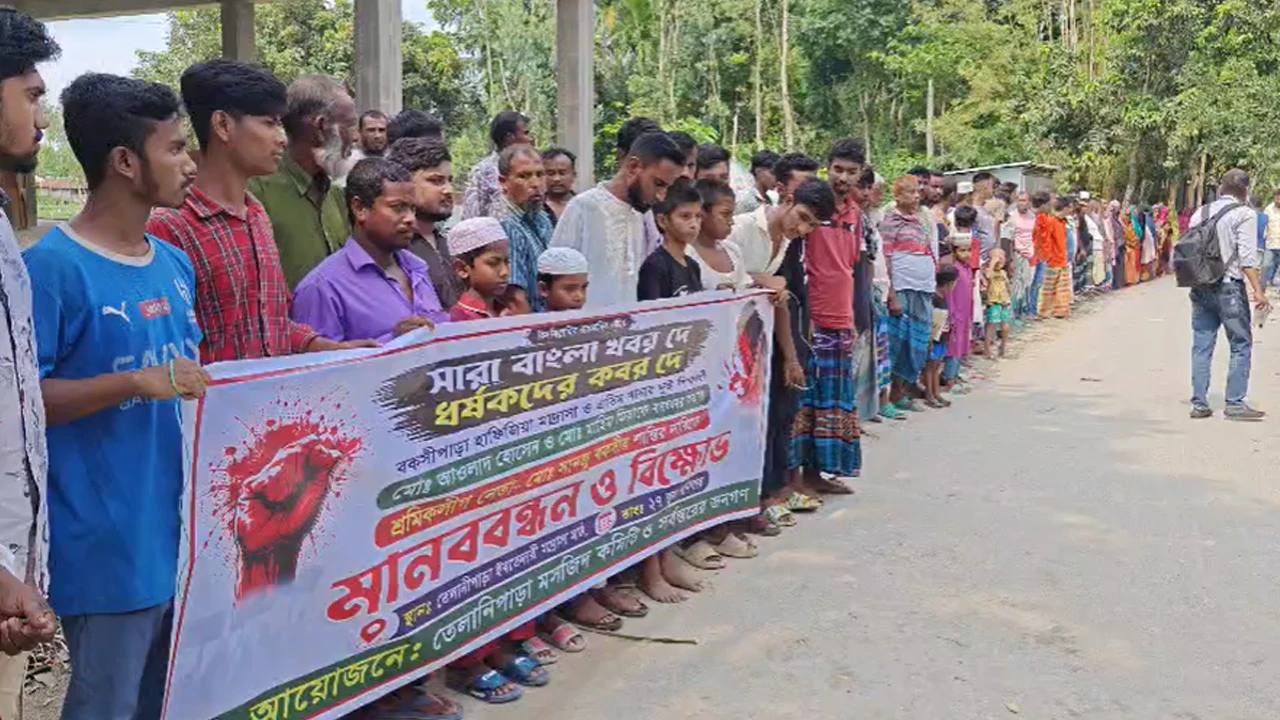 মাদ্রাসায় ২ শিশু বলাৎকারের অভিযোগ, অভিযুক্তের শাস্তির দাবি