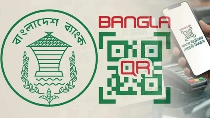 বাংলা কিউআরে লেনদেন ছাড়াল ১১০ কোটি টাকা