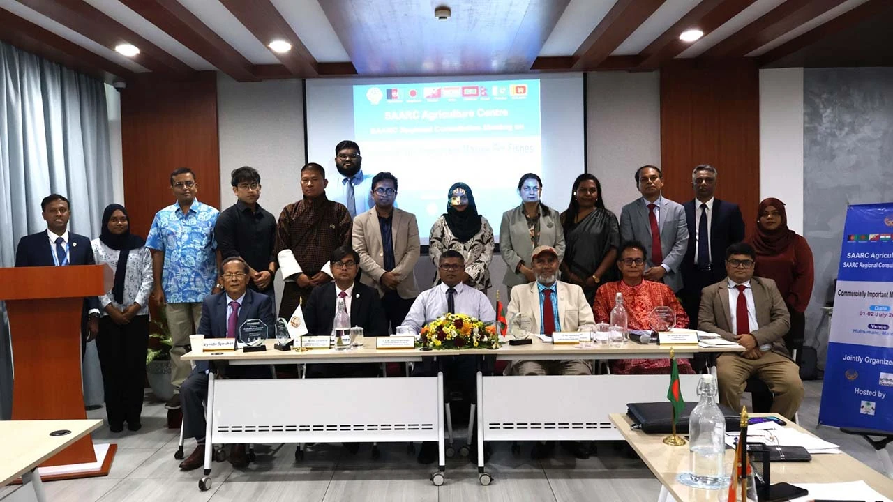 সামুদ্রিক মাছের টেকসই ব্যবস্থাপনায় সার্কের আঞ্চলিক বৈঠক শুরু