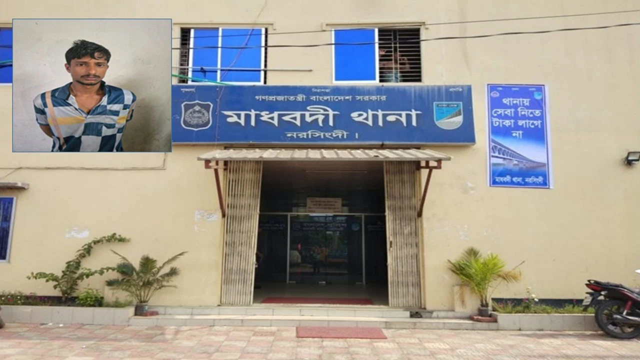 প্রতিবন্ধী তরুণীকে ধর্ষণের অভিযোগে যুবক গ্রেপ্তার