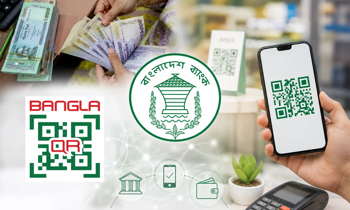 আজ থেকে মাশুল ছাড়াই বাংলা কিউআরে লেনদেন