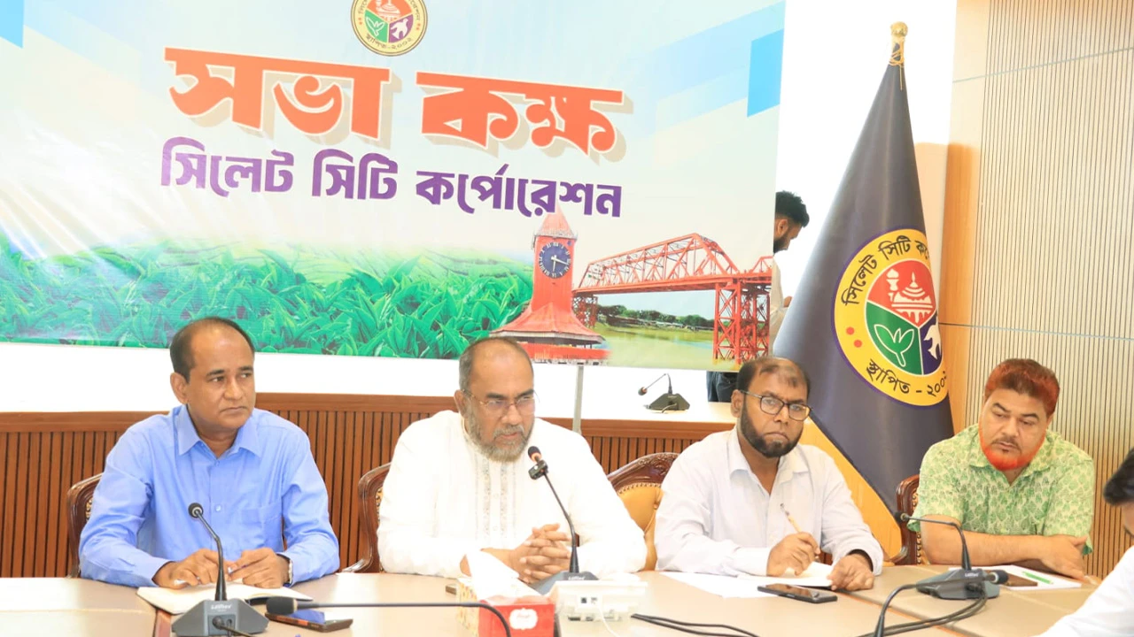 জনভোগান্তি কমাতে সিসিকের উন্নয়ন প্রকল্প দ্রুত বাস্তবায়নের নির্দেশ