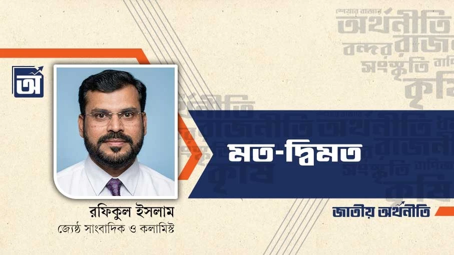মাদকাসক্তি: তারুণ্যের হাত ধরেই বদলাবে সমাজ