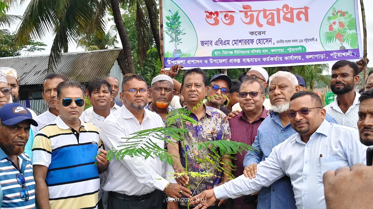 বৃক্ষরোপণ কর্মসূচি: ৪ মাসেই শুরু নির্বাচনী প্রতিশ্রুতি বাস্তবায়ন
