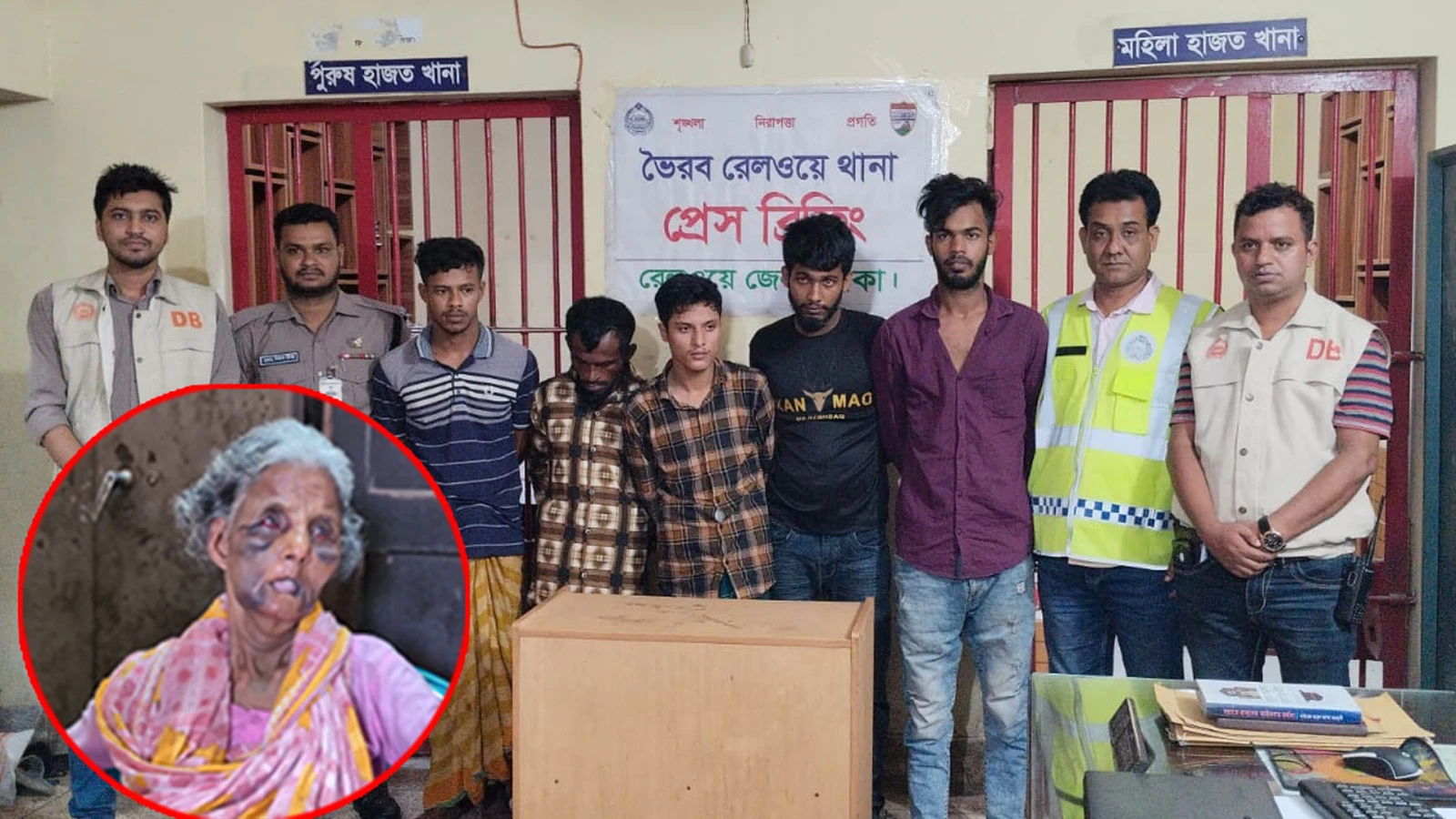 মেথিকান্দা রেলস্টেশনের পরিচ্ছন্নকর্মী হত্যা, গ্রেপ্তার ৫