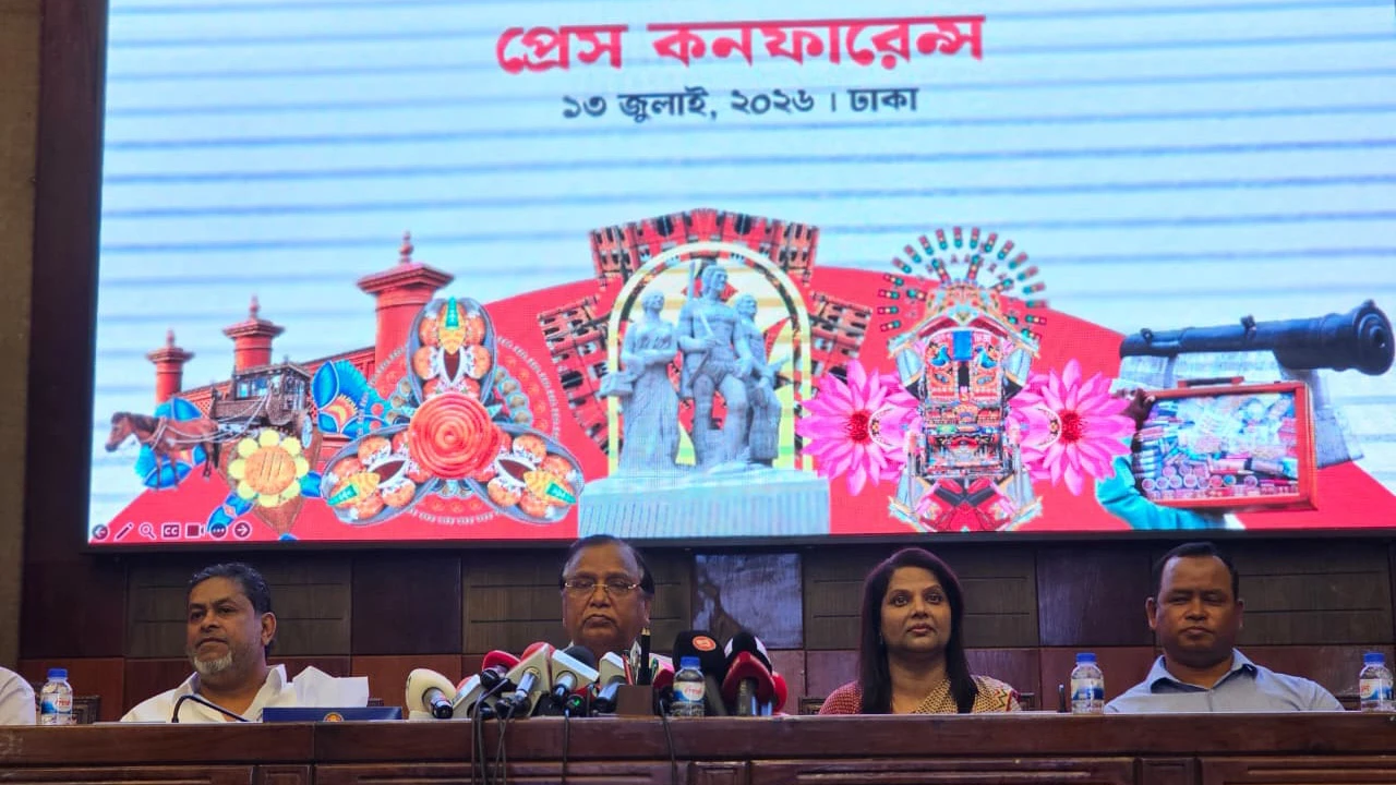 ৪১৬ বছরপূর্তিতে ১ আগস্ট 'ঢাকা উৎসব'