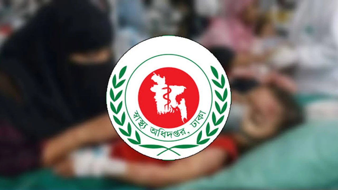 হাম উপসর্গে আরও ৩ শিশুর মৃত্যু, আক্রান্ত ১২১৮ জন