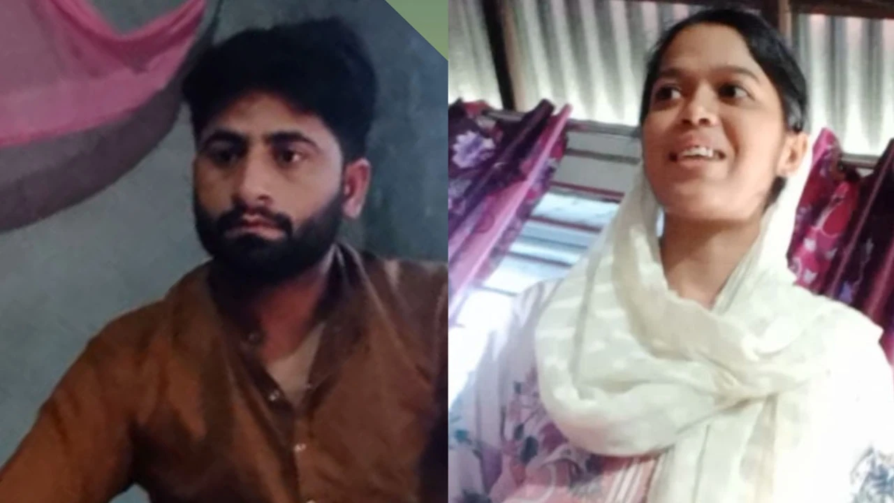 প্রেমের টানে জাজিরায় পাকিস্তানি যুবক
