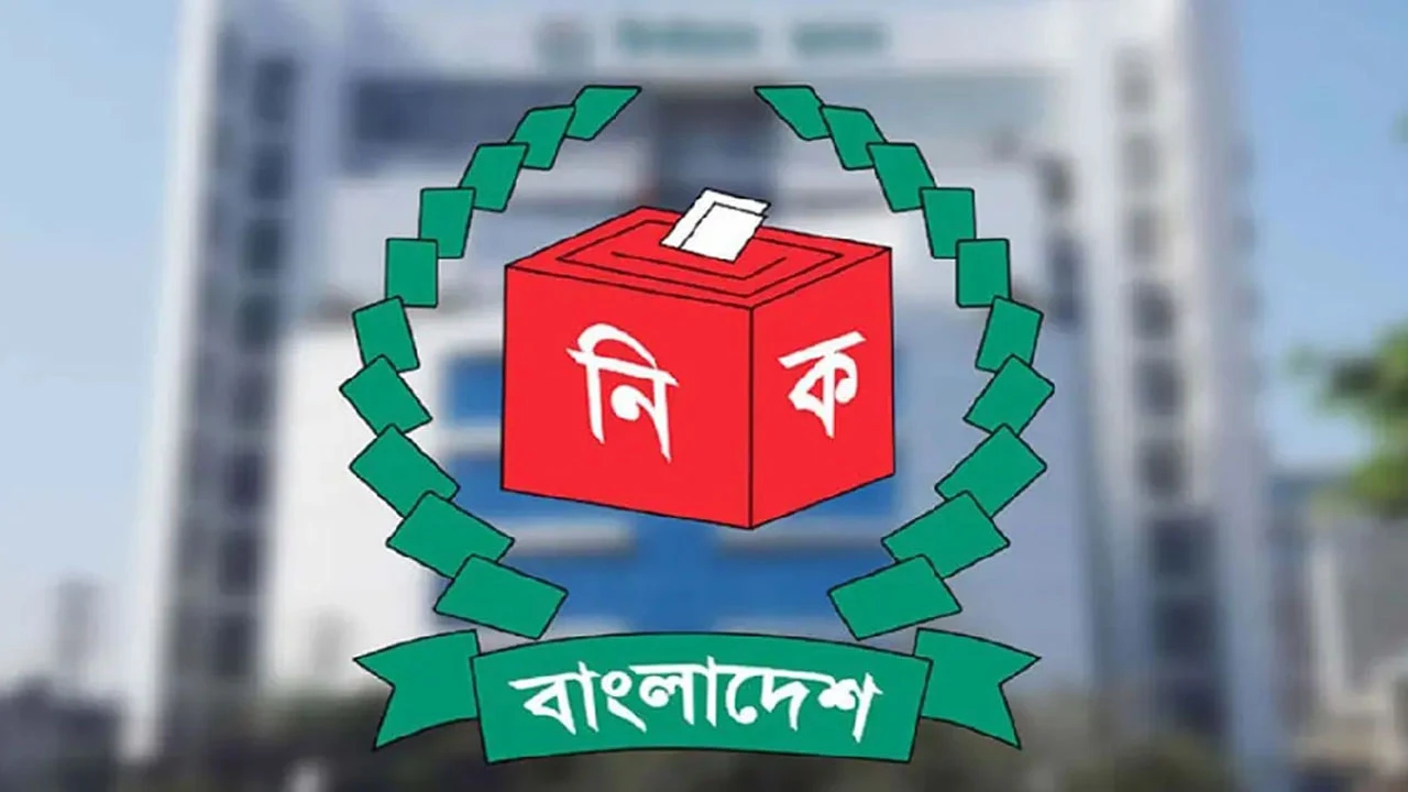 রাষ্ট্রপতি নির্বাচনের তফসিল: স্পিকারের সঙ্গে সিইসির বৈঠক আগামীকাল