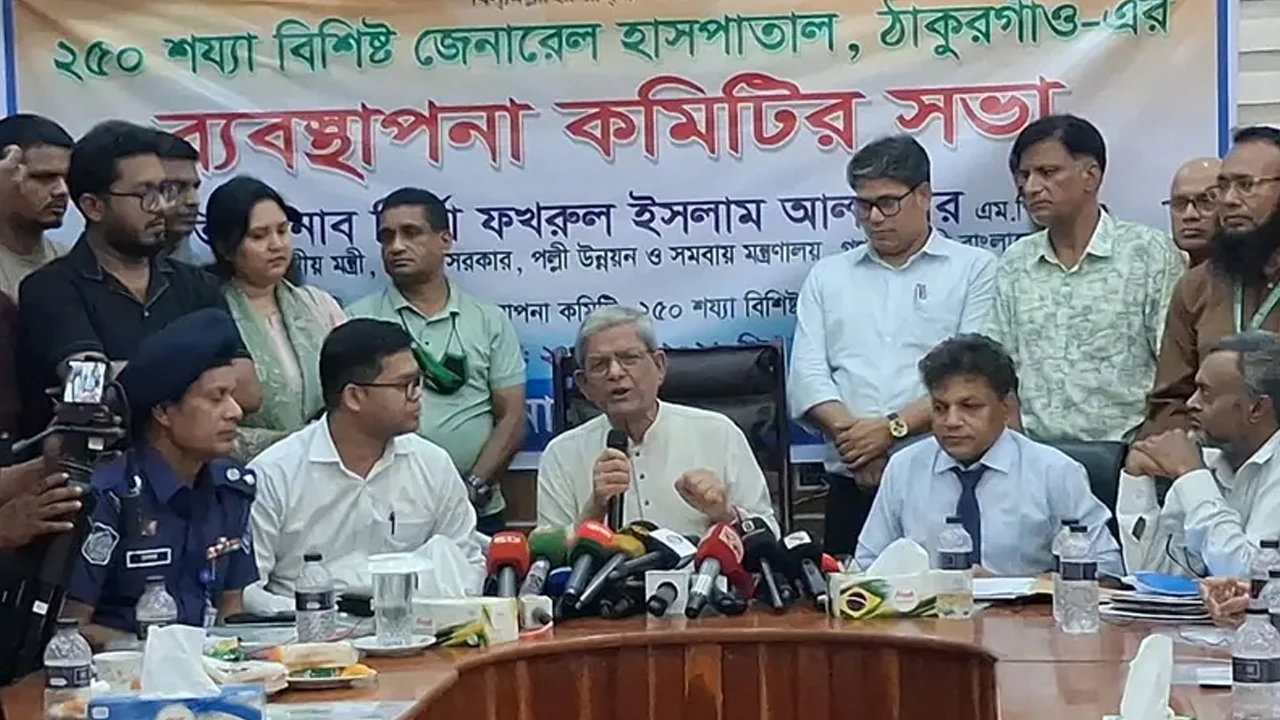 প্রত্যেকটা মানুষকে সচেতন হতে হবে: মির্জা ফখরুল