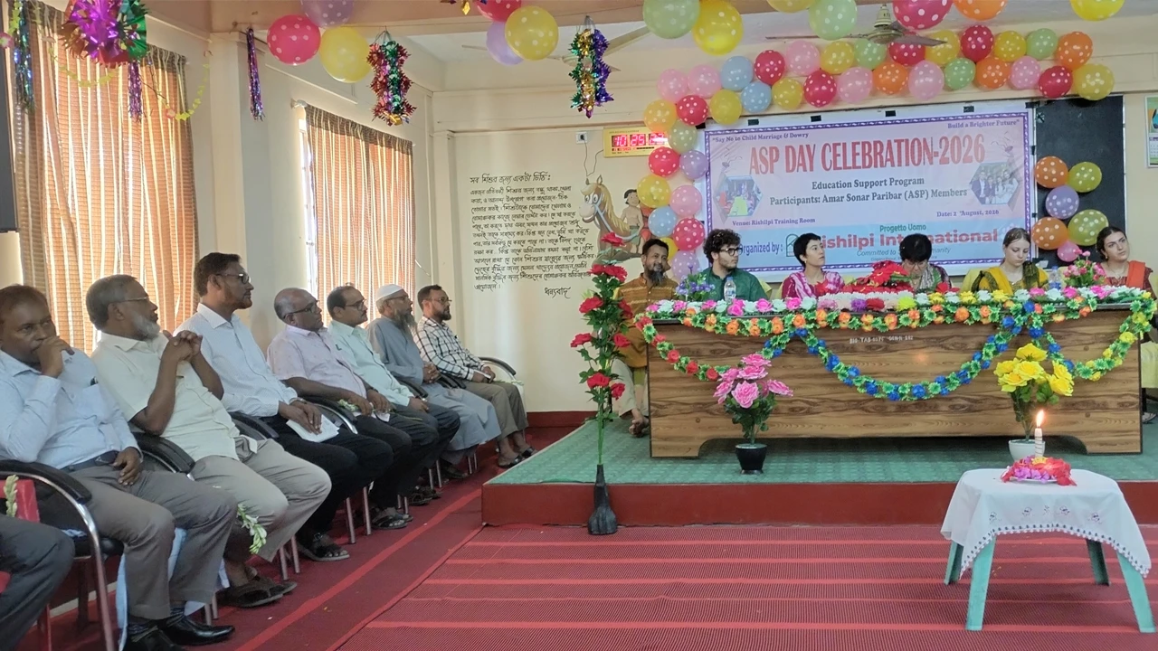 বাল্যবিয়ে প্রতিরোধ ও শিক্ষা সহায়তার অঙ্গীকারে 'এএসপি ডে' উদযাপিত
