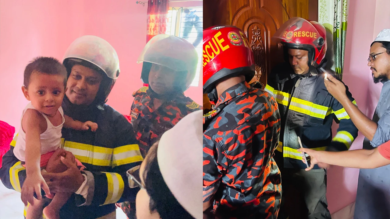 মাধবদীতে ভবনের কক্ষে আটকা পড়া শিশু উদ্ধার