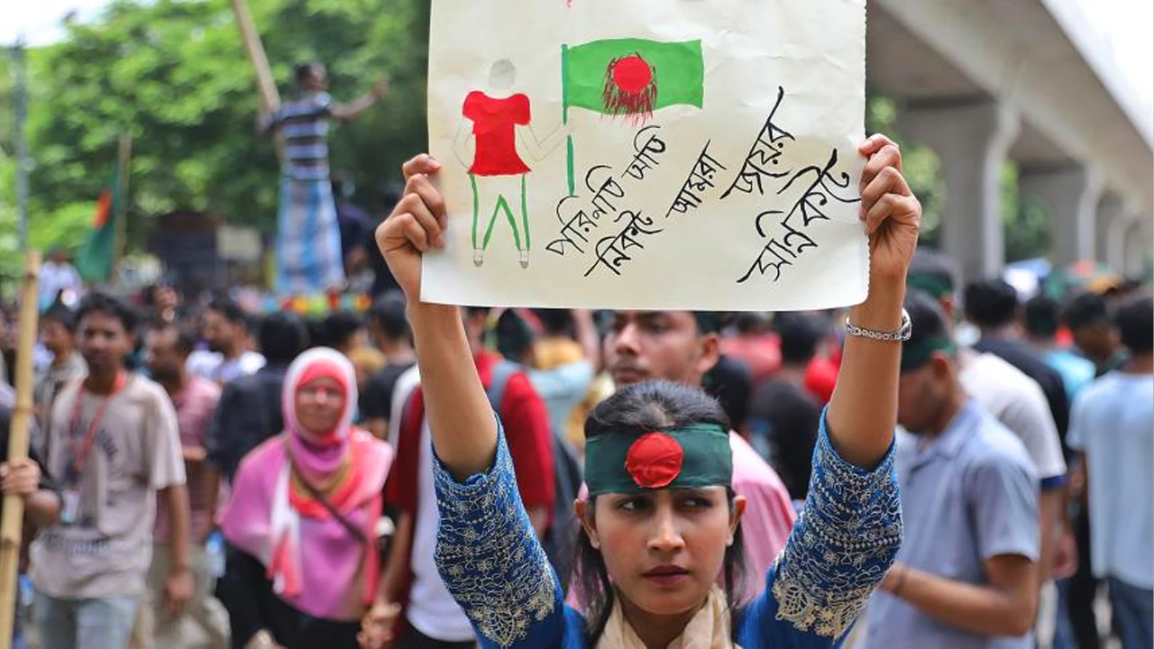 জুলাই আন্দোলন: এই দিনে ঘোষণা হয়েছিল ৩ দিনের সাধারণ ছুটি