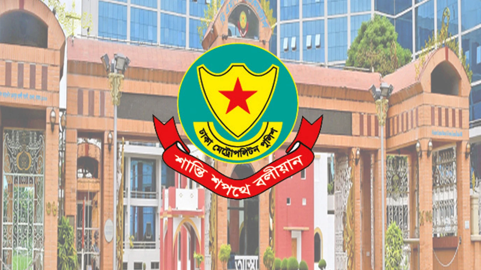 ৫ আগস্ট ঘিরে সুনির্দিষ্ট নিরাপত্তা হুমকি নেই, বাড়ানো হয়েছে নজরদারি: ডিএমপি