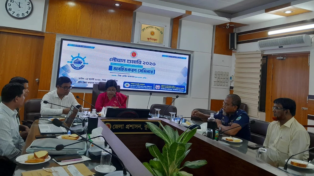 হোমনা, মেঘনা ও দাউদকান্দির সব নৌযান নিবন্ধনের আওতায় আনা হবে