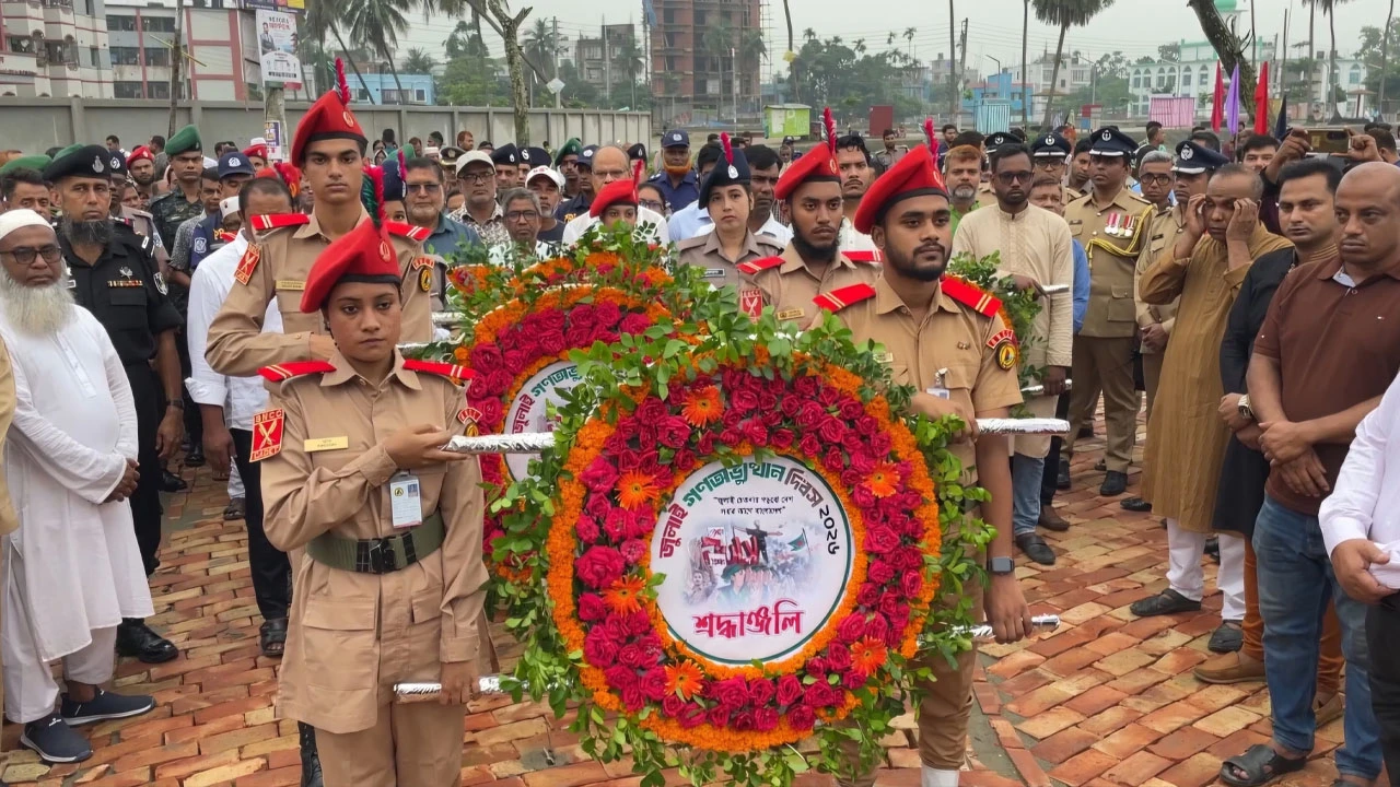 জামালপুরে শ্রদ্ধা ও ভালোবাসায় পালিত জুলাই গণঅভ্যুত্থান দিবস