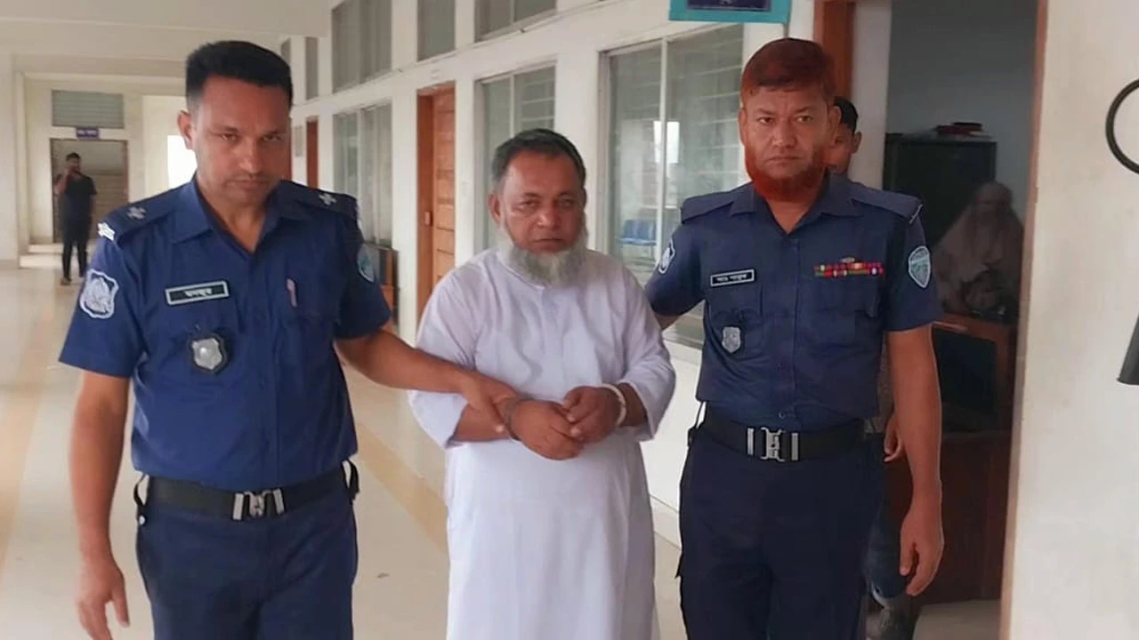 টাকা-পয়সার বিরোধে যুবক হত্যা: বৃদ্ধ মিজানুরের যাবজ্জীবন