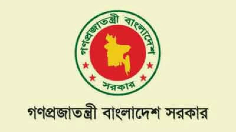 নতুন সচিব পেল ৩ মন্ত্রণালয়, ১ বিভাগ