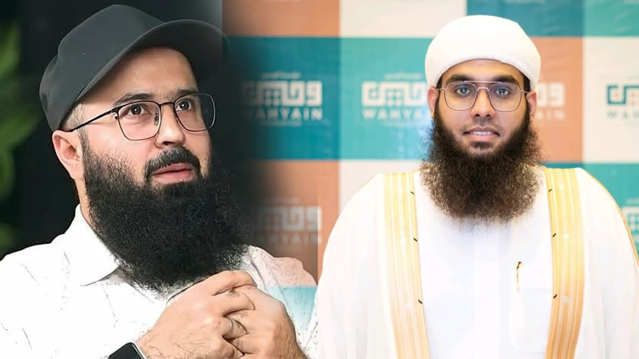 বাংলাদেশে আসছেন বিশ্বনন্দিত দুই তরুণ আলোচক!