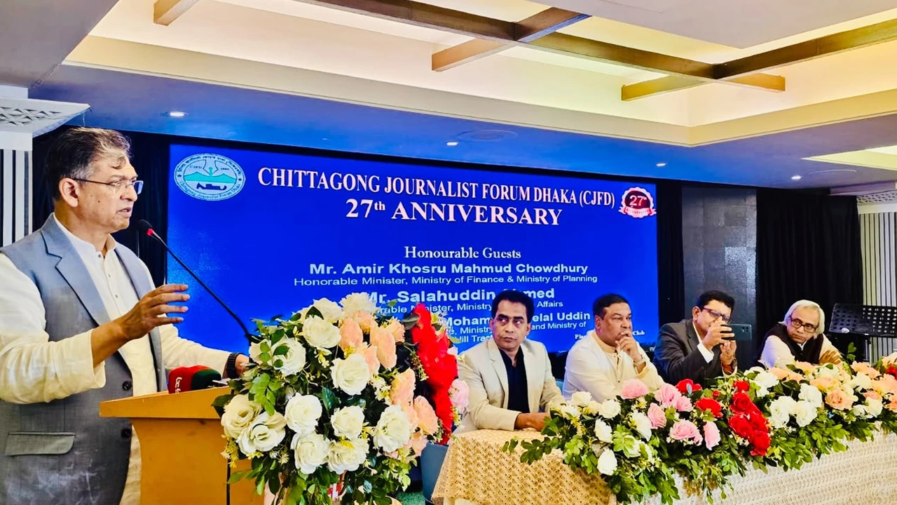 চট্টগ্রাম-ঢাকা এক্সপ্রেসওয়ে রেলপথের পরিকল্পনা সরকারের: স্বরাষ্ট্রমন্ত্রী