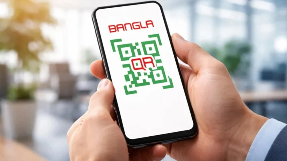 বাংলা কিউআরে লেনদেন ফ্রি, ছোট অঙ্কের লেনদেনে প্রণোদনা