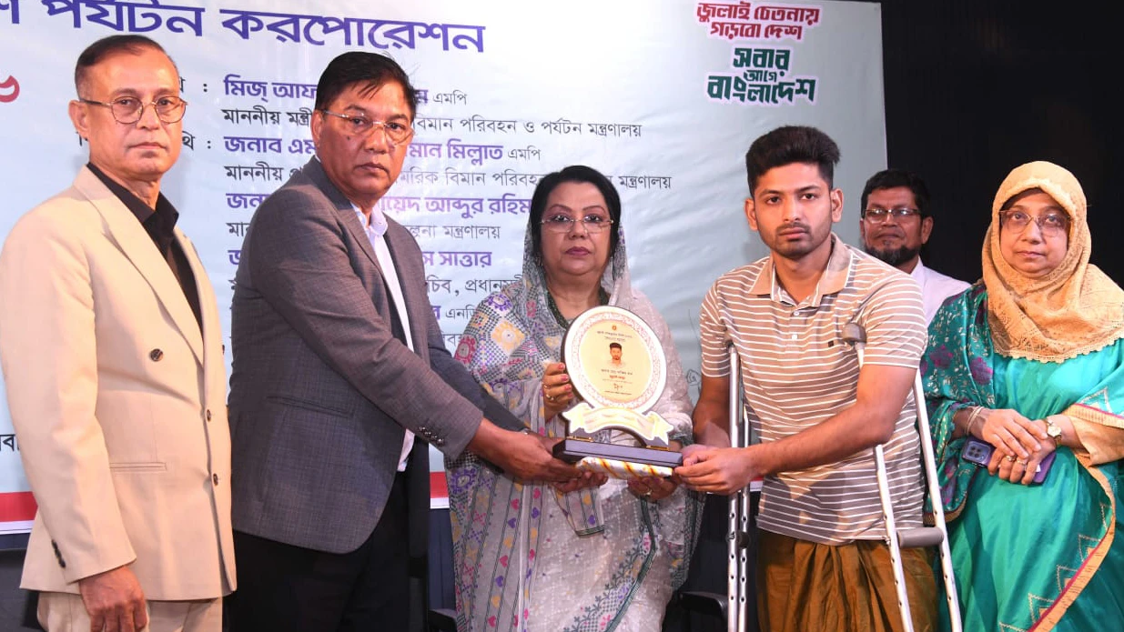 জুলাই যোদ্ধাদের জন্য পর্যটন স্পটে বিনামূল্যে প্রবেশ, ৩৬% ছাড়
