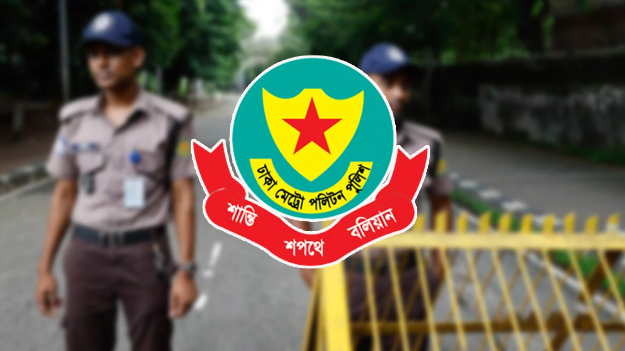 ডিএমপির অভিযানে গ্রেপ্তার ৪৮০, মামলা ৫১