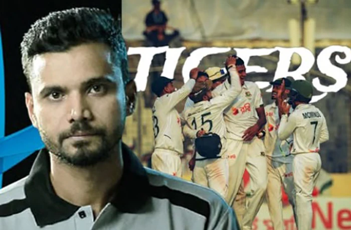 ঐতিহাসিক জয়ে টাইগারদের অভিনন্দন জানালেন মাশরাফি
