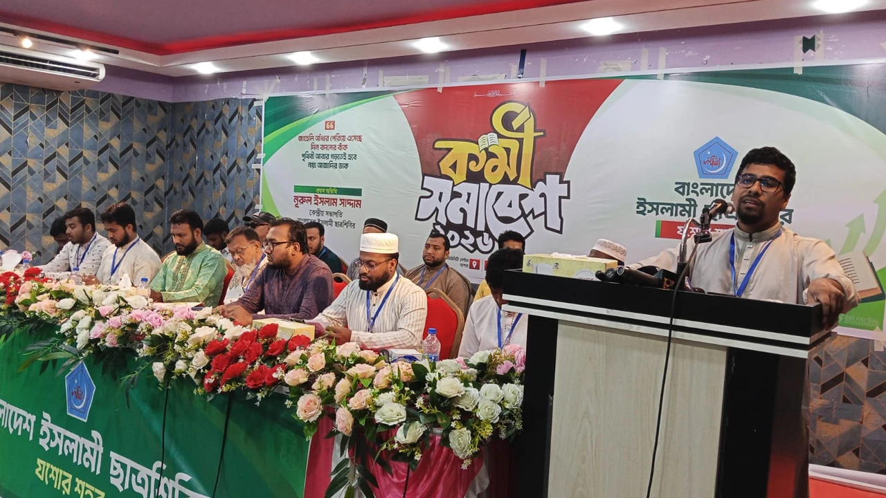 ইসলাম শুধু ধর্ম নয়, মানুষের পূর্ণাঙ্গ জীবনবিধান