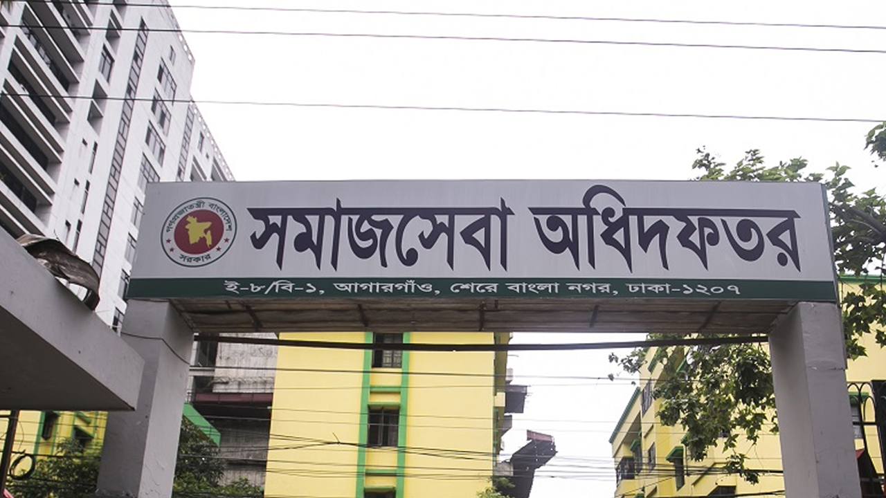 ৫ ধরনের আবেদনের সময় বাড়ালো সরকার