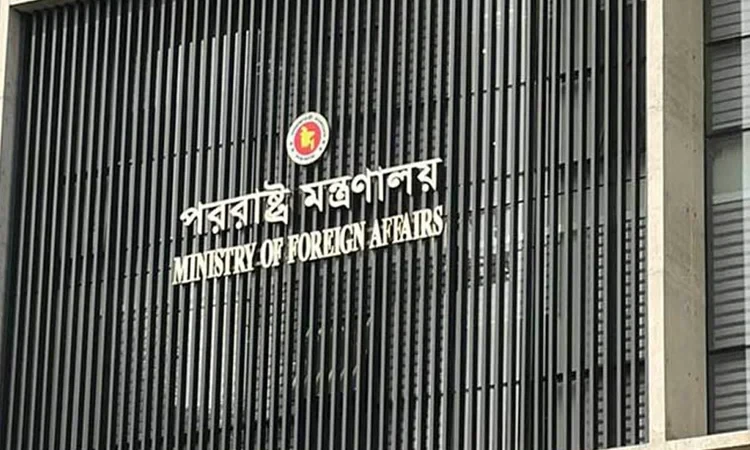 কলকাতার হোটেলে অগ্নিকাণ্ডে ৫ বাংলাদেশির মৃত্যু: পররাষ্ট্র মন্ত্রণালয়