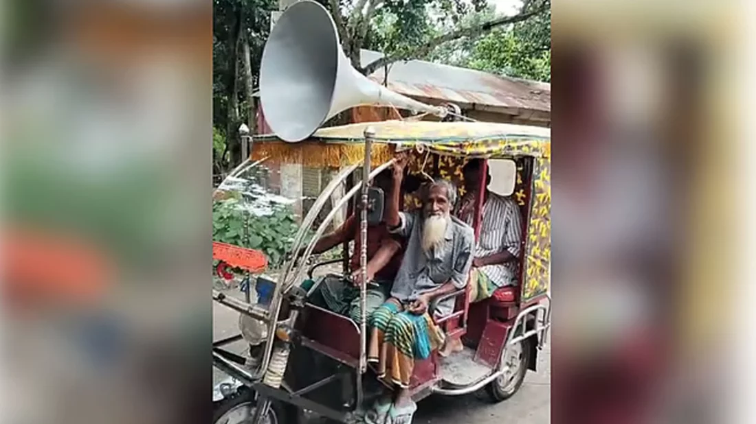 মাদকাসক্ত নাতিকে টাকা ধার না দিতে দাদার মাইকিং