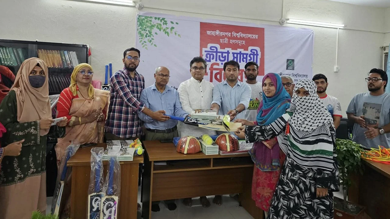 নারীদের ক্রীড়া চর্চা সমৃদ্ধ করার লক্ষ্যে জাকসুর নতুন উদ্যোগ