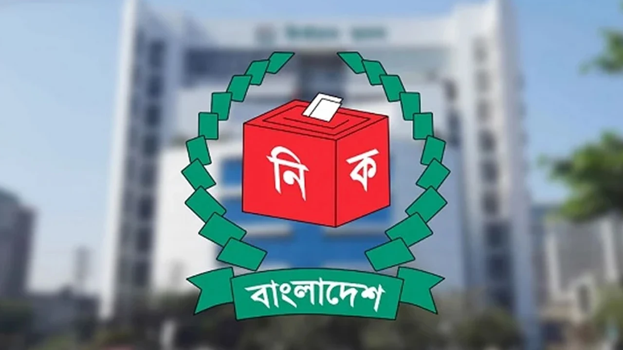 স্থানীয় সরকার নির্বাচন সামনে রেখে চূড়ান্ত ভোটার তালিকা প্রকাশ