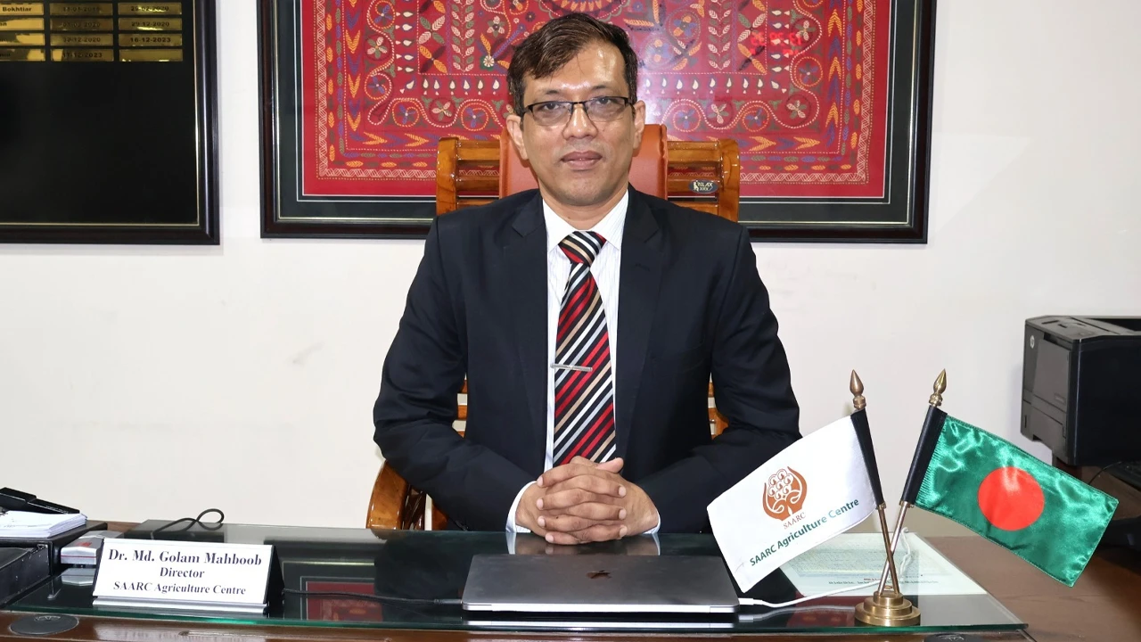 সার্ক কৃষি কেন্দ্রের নতুন পরিচালক ড. গোলাম মাহবুবের যোগদান