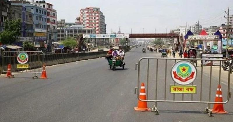 রাজধানীর যেসব সড়ক এড়িয়ে চলবেন আজ