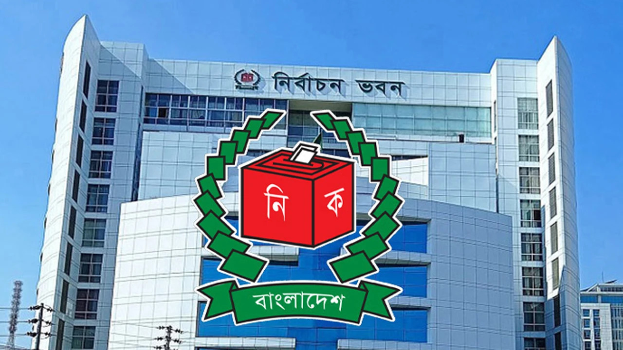 ‘নৌকা’ স্থগিত রেখে ১২০ প্রতীক চূড়ান্ত
