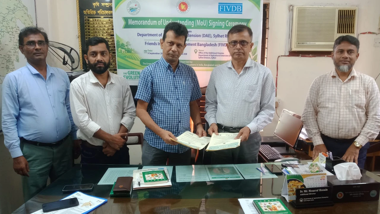 এগ্রোইকোলজি ও টেকসই খাদ্যব্যবস্থা উন্নয়নে সমঝোতা স্মারক