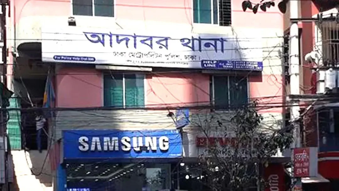 আদাবরে নারীর খণ্ডিত মরদেহ উদ্ধার