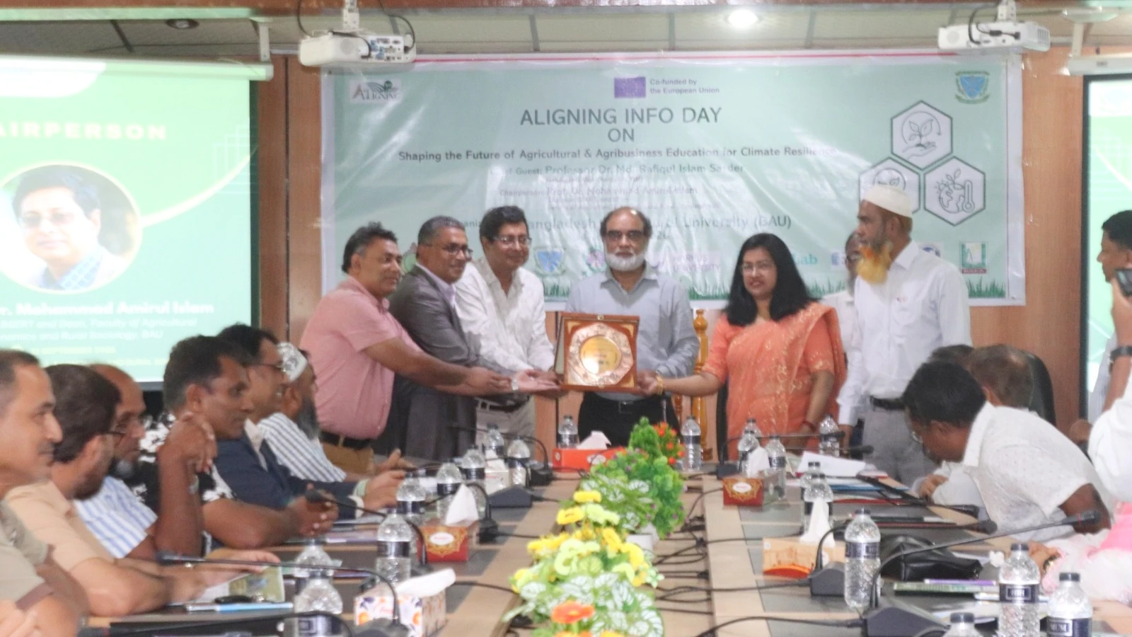 বাকৃবিতে কৃষি ও জলবায়ু পরিবর্তন নিয়ে আন্তর্জাতিক সেমিনার