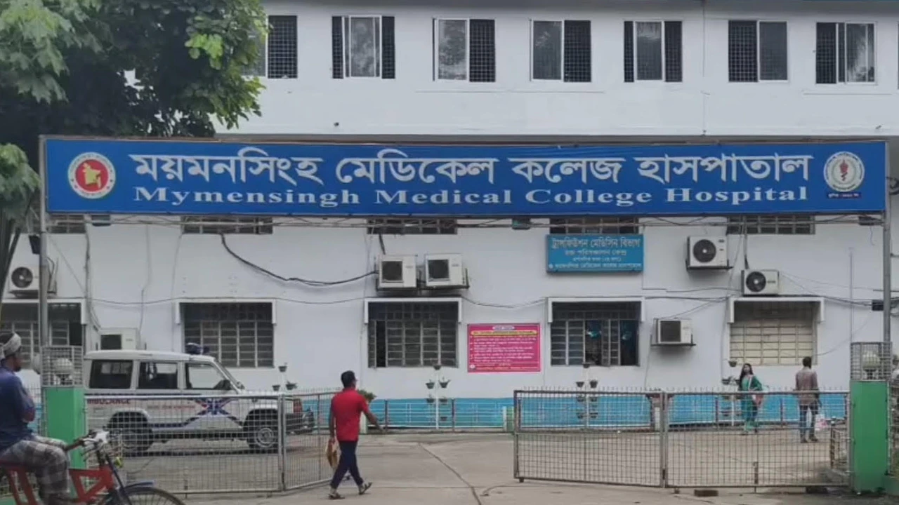 ময়মনসিংহে ডেঙ্গুতে আরও ২ জনের মৃত্যু
