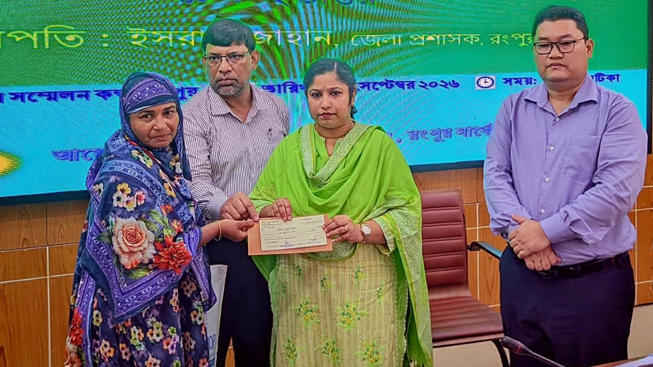 রংপুরে সড়ক দুর্ঘটনায় ক্ষতিগ্রস্থ পরিবারকে আর্থিক সহায়তা
