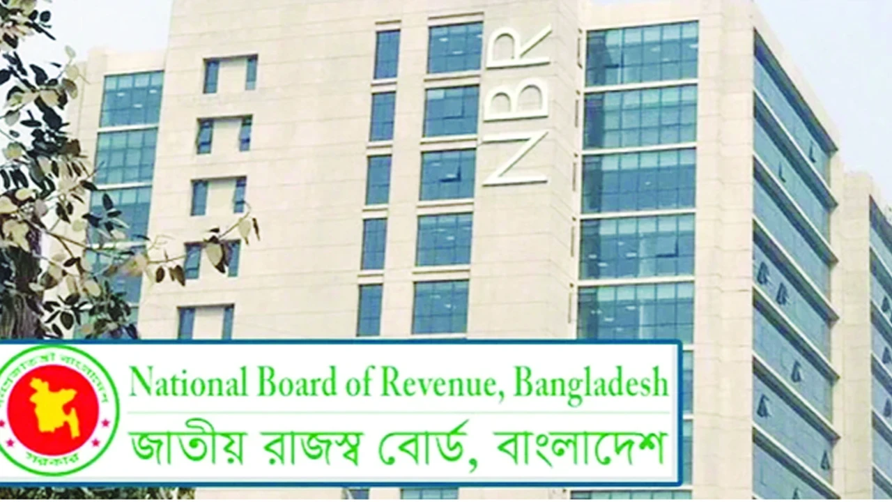 জে-ক্রিয়েশন ই- কমার্সের ৩ কোটি ৭৬ লাখ টাকার রাজস্ব ফাঁকি উদঘাটন