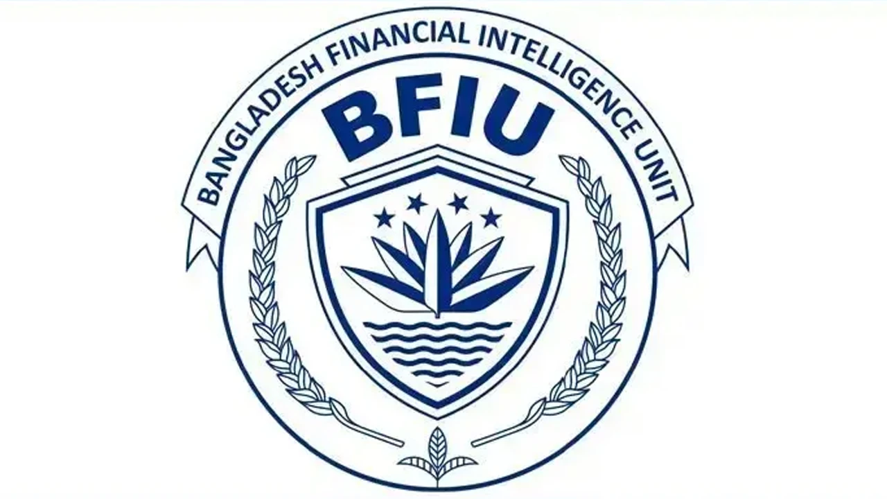 পুঁজিবাজারে অর্থপাচার ঠেকাতে কঠোর নজরদারি