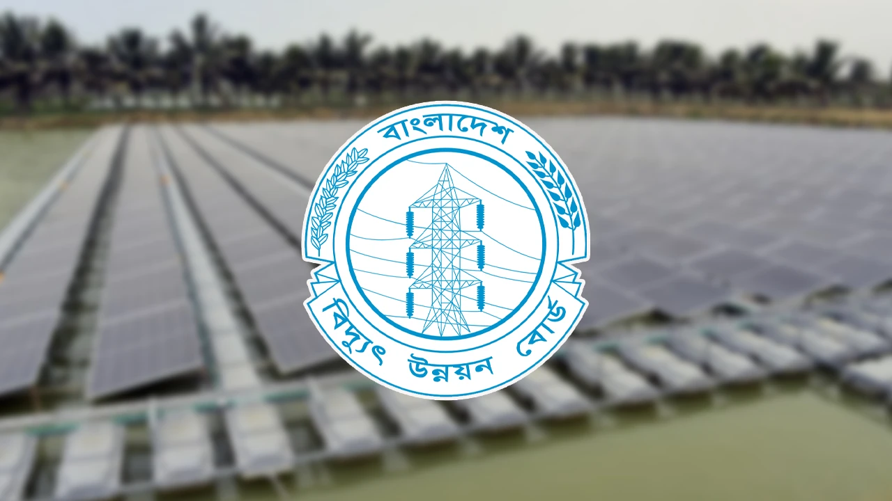 ২০৩০ সালের মধ্যে ৬৮৯ মেগাওয়াট সৌরবিদ্যুৎ প্রকল্প করবে পিডিবি