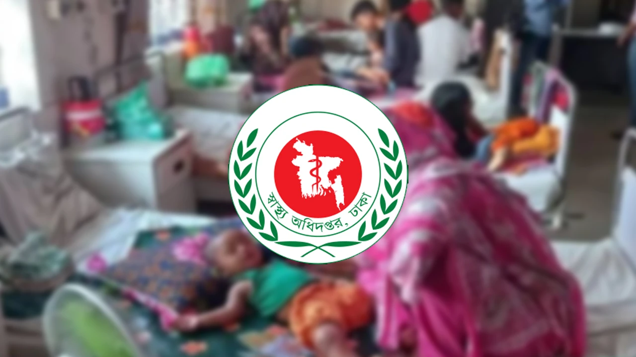 হাম উপসর্গে আরও ৮ শিশুর মৃত্যু, আক্রান্ত ১০৪৪
