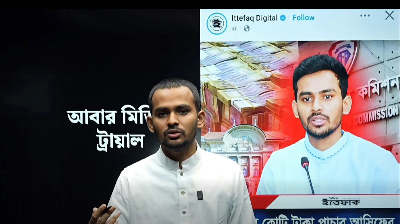 দোষী প্রমাণিত হলে কারাবাসই শ্রেয়, বিদেশে আরামের জীবন নয়—আসিফ মাহমুদ