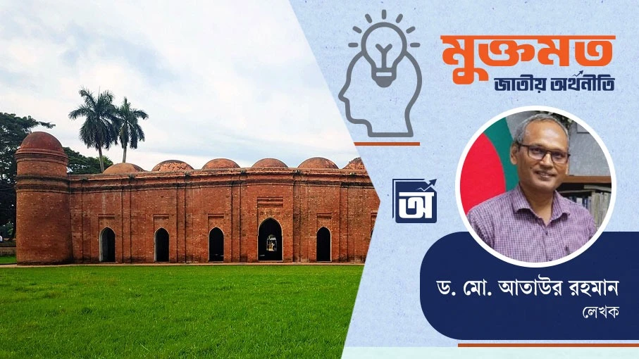 বাংলাদেশের ঐতিহাসিক মসজিদের সচিত্র পরিচয় নিয়ে গ্রন্থপ্রকাশ