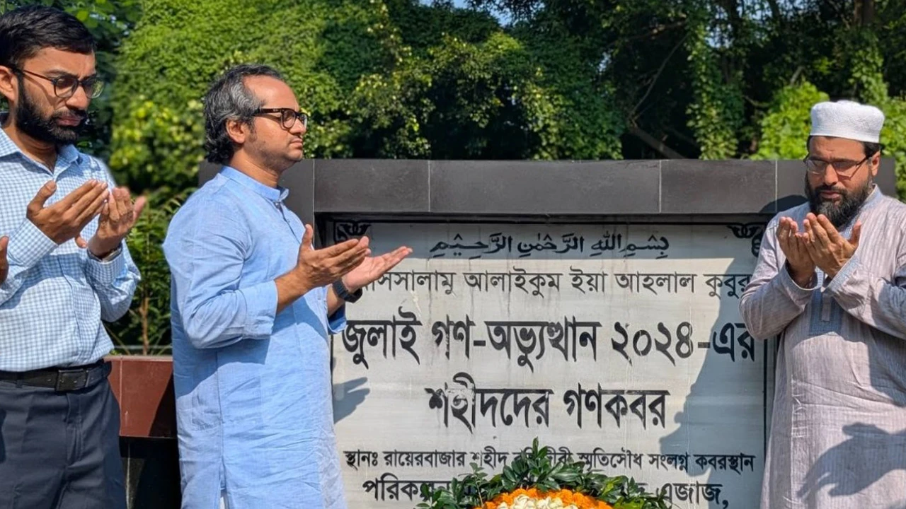 ভবিষ্যৎ প্রজন্মের কাছে বর্বরোচিত ইতিহাস বস্তুনিষ্ঠভাবে তুলে ধরা হবে: এহসান মাহমুদ
